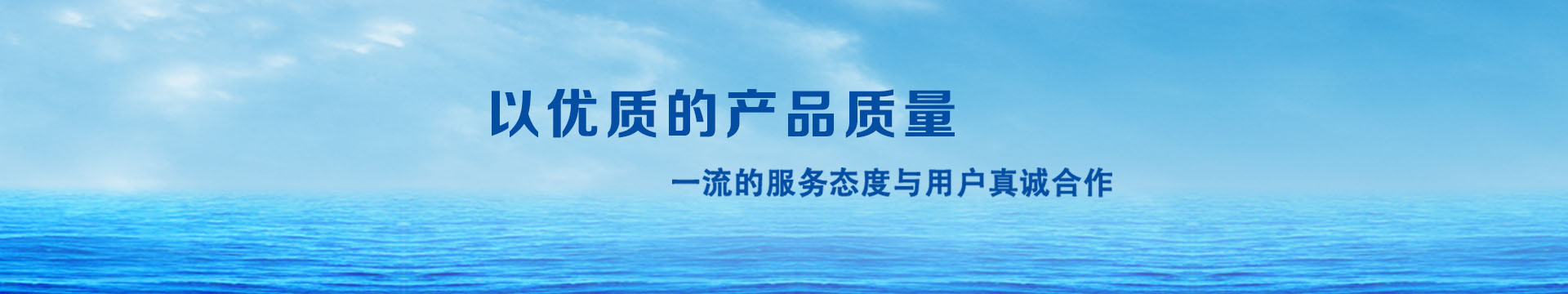 纖維織物，建筑補強碳纖維織物，碳纖維拉擠板，芳碳混編布、碳纖維繩，芳綸繩，碳纖維復合材料